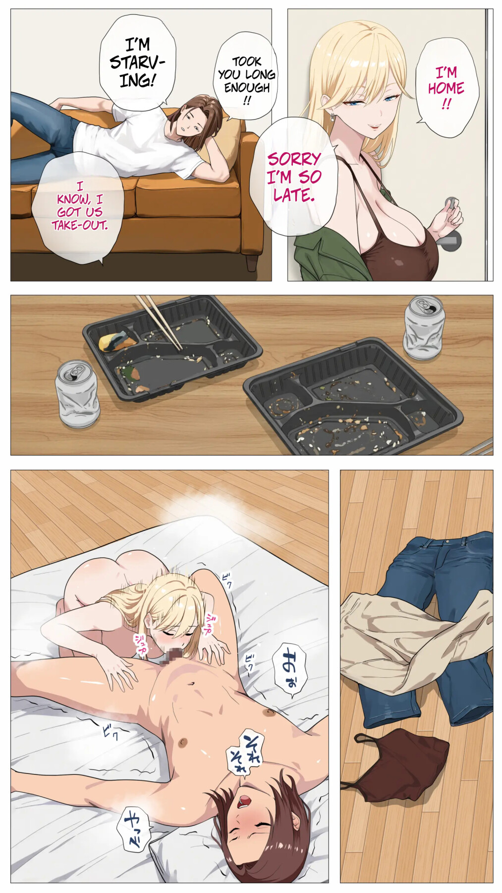 Hentai Manga Comic-The “Salty” Gal Who Wants to Make Money Streaming and the Introvert-Read-20